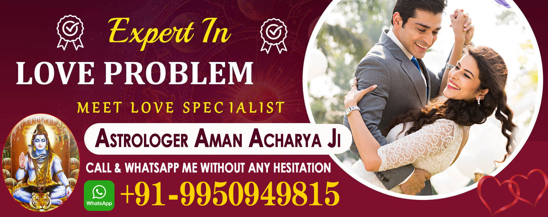  Aman Acharya